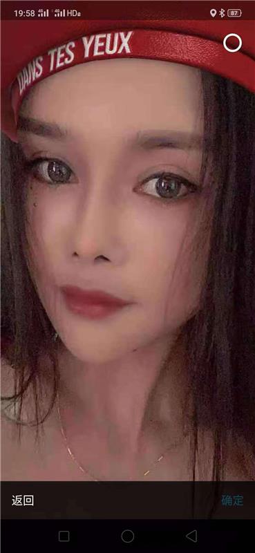 约会南站魅力笨女人 老相好